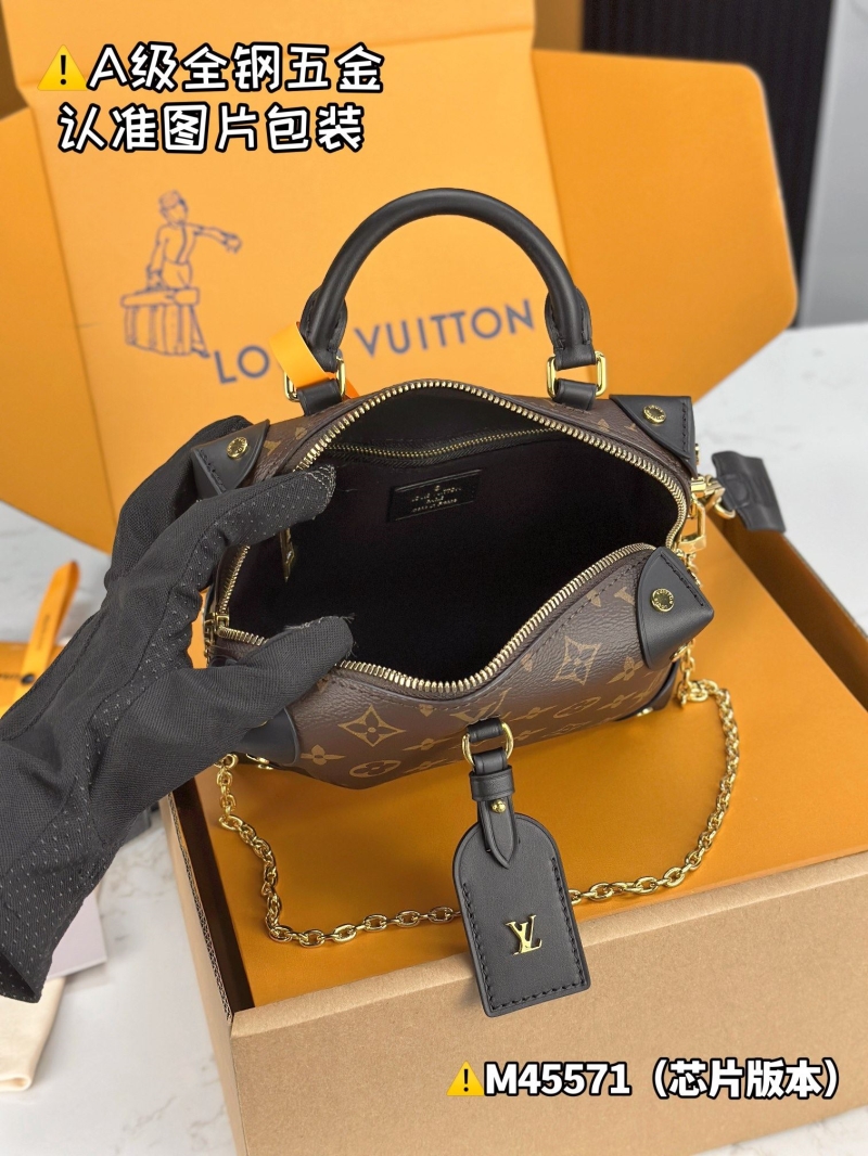 LV Cosmetic Bags